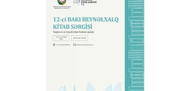 12-ci Bakı Beynəlxalq Kitab Sərgisinin bu il keçiriləcəyi tarix məlum olub