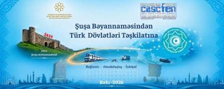 CASCFEN Türk dünyası ilə bağlı daha bir layihənin icrasına başlayır