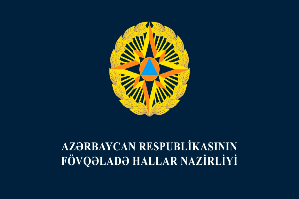 FHN-ə vətəndaş müraciəti MyGov-a inteqrasiya edilir