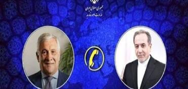 İran və İtaliya xarici işlər nazirləri regiondakı prosesləri müzakirə ediblər