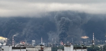Ukrayna 2500 kilometr məsafədəki Rusiya vilayətini bombardman etdi
