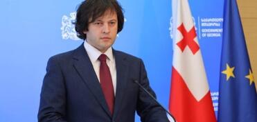 Kobaxidze: Azərbaycan-Gürcüstan-Türkiyə əlaqələrinin gücləndirilməsi olduqca vacibdir