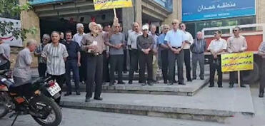 Təqaüdçülər Təbriz və Həmədanda etiraz aksyası keçiriblər