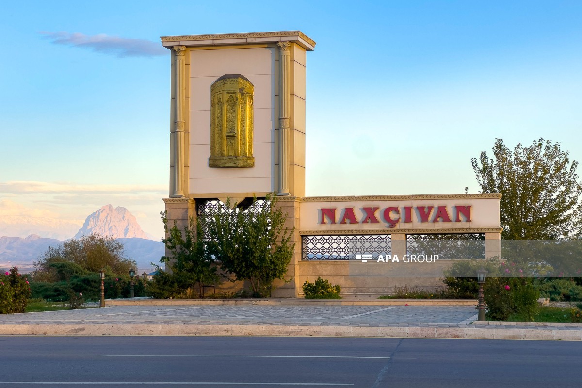 Naxçıvanın sosial-iqtisadi inkişafının sürətləndirilməsi üçün 258 milyon manat ayrılıb - SƏRƏNCAM