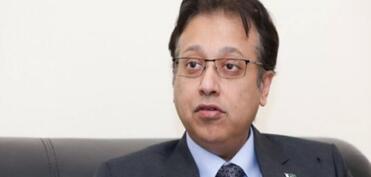 Səfir: Pakistan Cənubi Asiyada təhlükəsizlik və sabitlik zəmanətçisidir