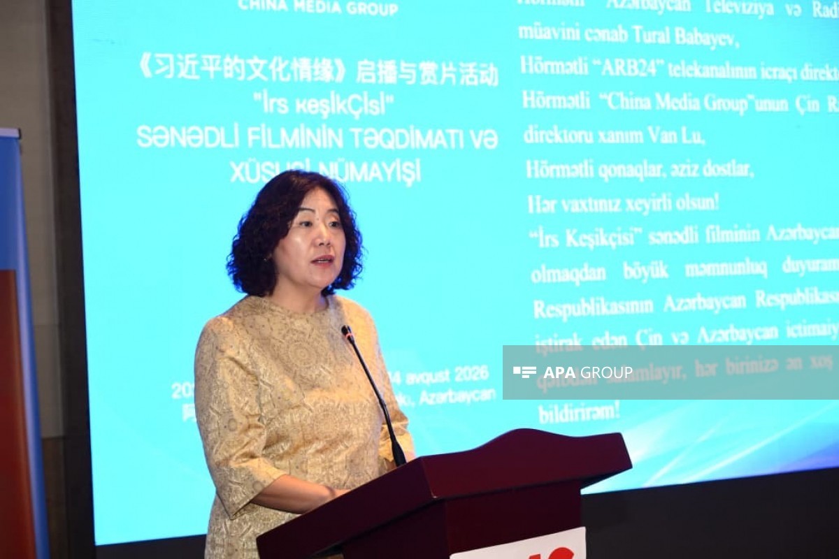 Səfir: Çin və Azərbaycan arasında ticarət dövriyyəsi yeni rekord göstəricilərə çatıb