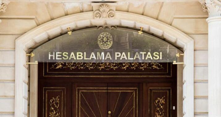 Hesablama Palatasına yeni səlahiyyətlər verildi