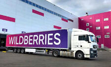 "Wildberries"in rəqəmsal infrastrukturuna kiberhücum olub