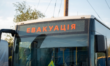 Ukraynanın Dnepropetrovsk vilayətinin daha 16 kəndi boşaldılır