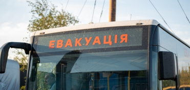 Ukraynanın Dnepropetrovsk vilayətinin daha 16 kəndi boşaldılır