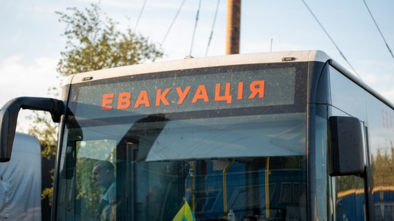Ukraynanın Dnepropetrovsk vilayətinin daha 16 kəndi boşaldılır