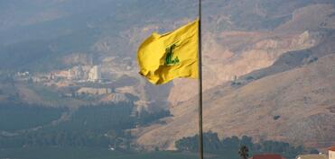 ABŞ “Hizbullah”ı dəstəkləyən 10 nəfərə sanksiya tətbiq edib