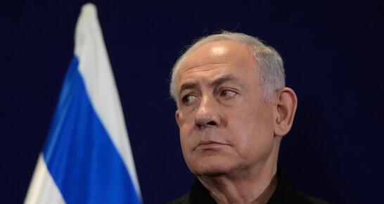 Türkiyə Netanyahunun beynəlxalq axtarışa verilməsini tələb edib