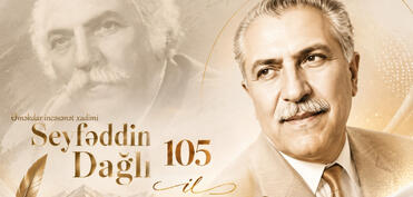Gənclər Kitabxanası Seyfəddin Dağlının 105 illiyinə həsr olunmuş materiallar hazırlayıb