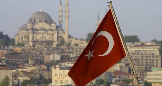 İstanbulda İran ətrafındakı vəziyyətlə bağlı danışıqlar təxirə salınıb