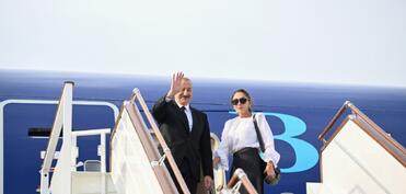 Prezident İlham Əliyevin Qırğızıstana səfəri başa çatıb