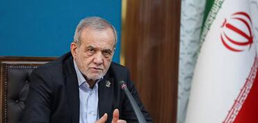 Pezeşkiyan: ABŞ öhdəliklərinə qayıdarsa, biz də qarşılıq verəcəyik