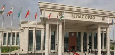 Bişkekdə ŞƏT sammitinin iştirakçılarının qarşılanma mərasimi keçirilir