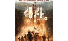 “44” bədii filminin premyerasının keçiriləcəyi tarix məlum olub