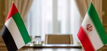 BƏƏ İranla əlaqələri bərpa etmək niyyətindədir
