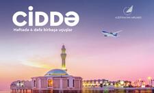 AZAL Ciddəyə müntəzəm uçuşları bərpa edir