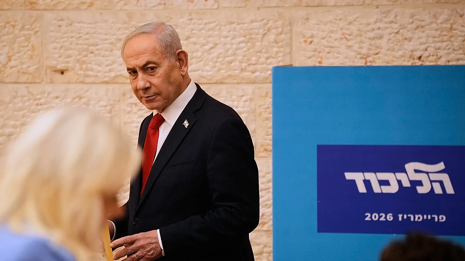 Netanyahu: "7 oktyabrdan əvvəl BƏƏ prezidenti ilə heç bir danışıq olmayıb"
