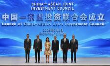 ARDNF aparıcı suveren investorlarla Çin-ASEAN Birgə İnvestisiya Şurasını təsis edib