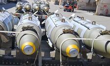 ABŞ İsrailə 2,8 milyard dollarlıq ağır aviasiya bombaları satmağı planlaşdırır