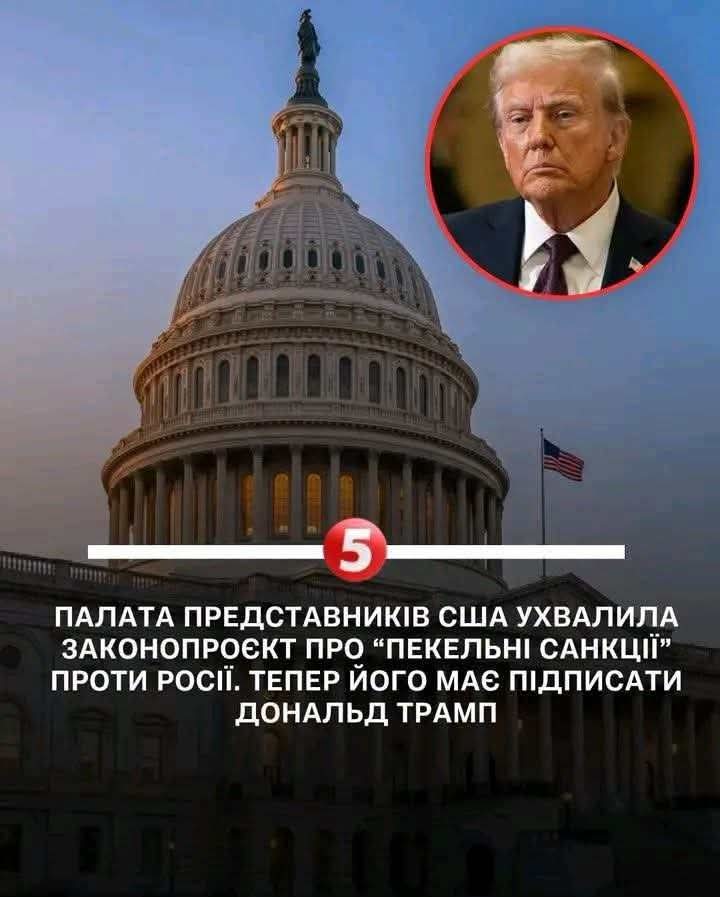 "Nəhayət, Tramp geri çəkildi"