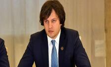 Kobaxidze BMT-nin sessiyasında iştirak edəcək