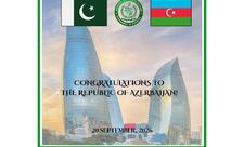 Pakistan XİN Azərbaycanı Dövlət Suverenliyi Günü münasibətilə təbrik edib