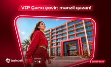 Bakcell-də hədiyyə mövsümü başladı