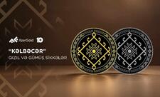"AzerGold”un yeni qızıl-gümüş kolleksiyası Kəlbəcərə həsr olunub