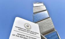 KOB, İnvestisiyaların və İxracın Təşviqi Agentliyi fəaliyyətə başlayıb