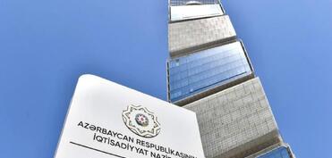 KOB, İnvestisiyaların və İxracın Təşviqi Agentliyi fəaliyyətə başlayıb