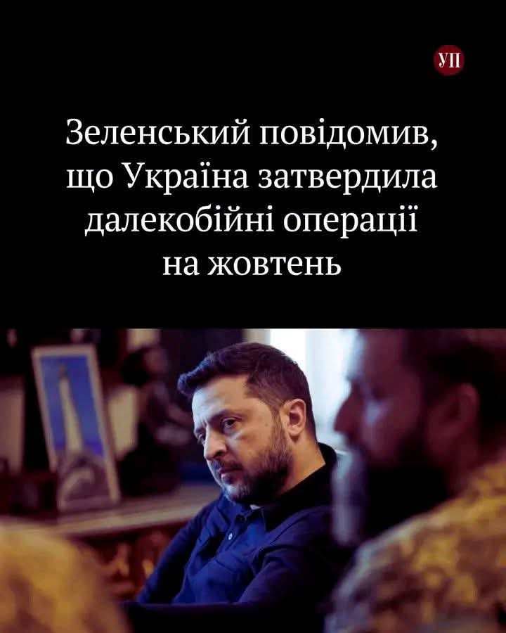 "Başqa ümid yeri yoxdur"