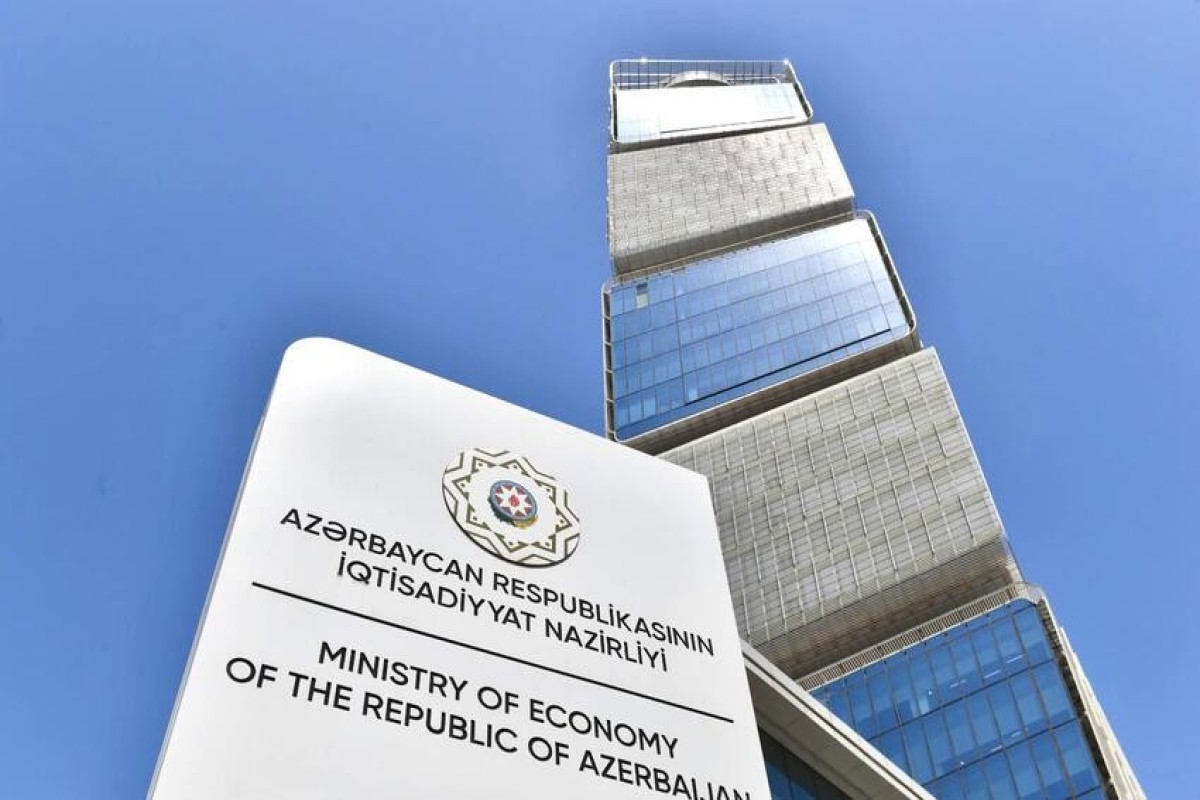 KOB, İnvestisiyaların və İxracın Təşviqi Agentliyi fəaliyyətə başlayıb