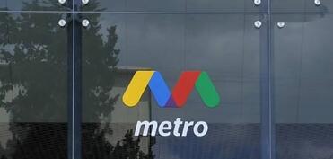 “Bakı Metropoliteni”nə yeni səlahiyyət verilib