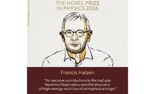 Fizika üzrə Nobel mükafatı laureatı məlum olub