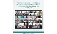 Azərbaycanın əmək və sosial müdafiə sahəsində rəqəmsal təcrübəsi İƏT ölkələri ilə paylaşılıb