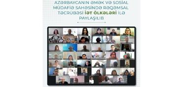 Azərbaycanın əmək və sosial müdafiə sahəsində rəqəmsal təcrübəsi İƏT ölkələri ilə paylaşılıb