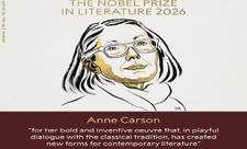 Ədəbiyyat üzrə Nobel mükafatı laureatı məlum olub