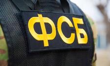 FSB Saxalində yapon jurnalisti casusluqda şübhəli bilərək saxlayıb