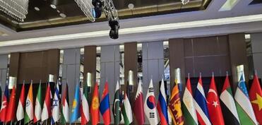 Azərbaycan 2026-2028-ci illərdə AQEM-ə sədrlik edəcək