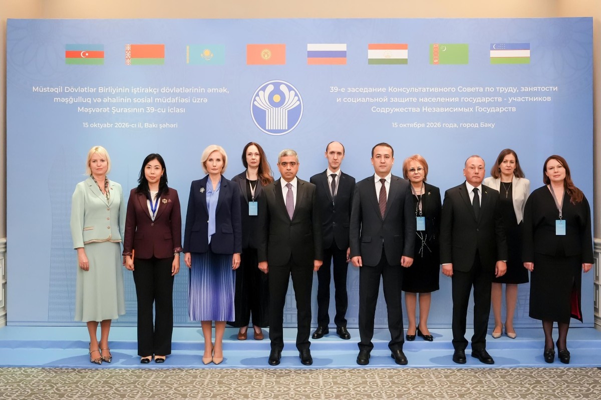 MDB-nin Əmək, Məşğulluq və Əhalinin Sosial Müdafiəsi üzrə Məşvərət Şurasına sədrlik Azərbaycana keçir