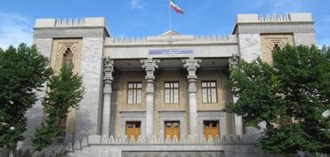 İrlandiya və Almaniya səfirləri İran Xarici İşlər Nazirliyinə çağırılıb