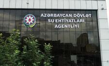 Regional Su Meliorasiya Qapalı Səhmdar Cəmiyyətinin Müşahidə Şurasının ilk iclası keçirilib
