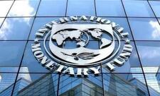 BVF Azərbaycanla bağlı makroiqtisadi proqnozlarını açıqlayıb