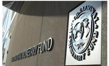 BVF: Azərbaycanın xarici ticarət balansı güclənib