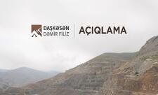 “AzerGold” Daşkəsənin Mollahəsənli kəndinin köçürülməsi ilə bağlı yayılan məlumatlara aydınlıq gətirib